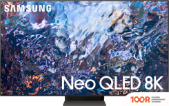 Телевизор Samsung QE75QN700AU (288038)
