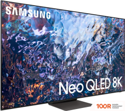 Телевизор Samsung QE75QN700AU (288038)