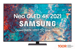 Телевизор Samsung QE65QN87AAU (288019)