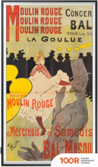 Телевизор Samsung QE50LS03AAU (287957)