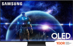 Телевизор Samsung OLED 4K S90D QE48S90DAEXXH (287909)