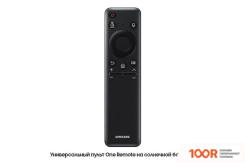 Телевизор Samsung OLED 4K S90C QE65S90CAUXRU (287902)