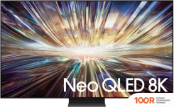 Телевизор Samsung NEOQLED 8K QN800D QE85QN800DTXXH (287890)