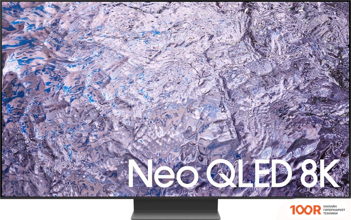 Телевизор Samsung NEOQLED 8K QN800C QE75QN800CUXCE (287886)