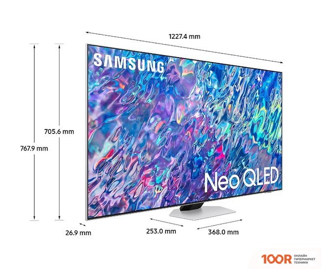 Телевизор Samsung NEO QLED QE55QN85BAUXCE (287880)