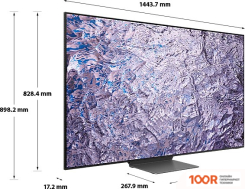 Телевизор Samsung NEO QLED 8K QN800C QA65QN800CKXXL (287861)