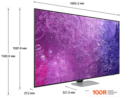 Телевизор Samsung NEO QLED 4K QN90C QE85QN90CAUXRU (287824)