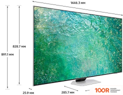 Телевизор Samsung NEO QLED 4K QN85C QE65QN85CAUXCE (287781)
