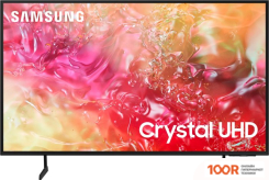 Телевизор Samsung CRYSTAL UHD DU7172 UE75DU7172UXXH (287753)