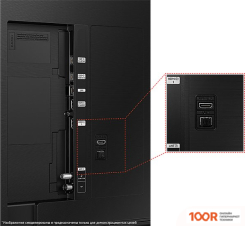 Телевизор Samsung CRYSTAL UHD 4K CU8000 UE55CU8000UXRU (287692)