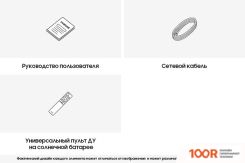 Телевизор Samsung CRYSTAL UHD 4K CU7100 UE43CU7100UXCE (287676)