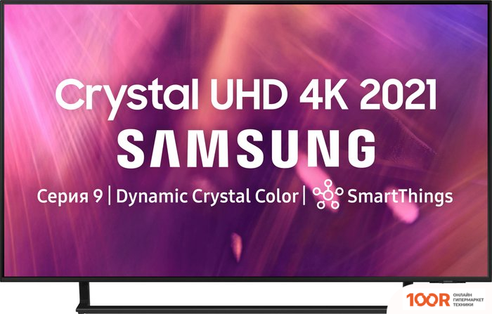 Телевизор Samsung CRYSTAL UHD 4K AU9070 UE43AU9070UXCE (287667)
