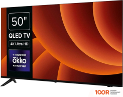 Телевизор Rombica 50MT-UDG54G (287591)