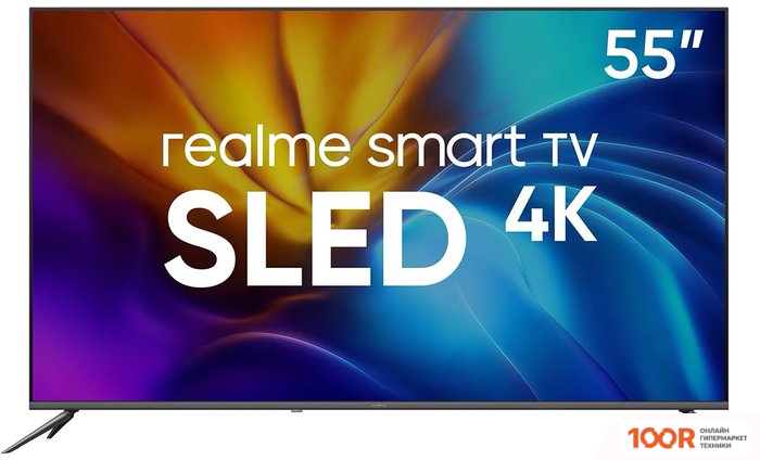 Телевизор Realme SMART TV SLED 4K 55" RMV2001 (287586)