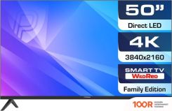 Телевизор Prestigio PTV50SS06X (ЧЕРНЫЙ) (287582)