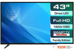 Телевизор Prestigio PTV43SS06Y (ЧЕРНЫЙ) (287580)