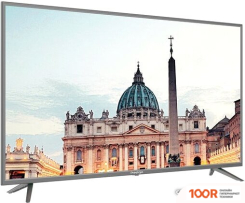 Телевизор Prestigio PTV43SS04Y (СЕРЫЙ) (287578)