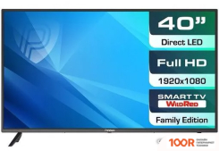 Телевизор Prestigio PTV40SS06Y (ЧЕРНЫЙ) (287576)