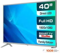 Телевизор Prestigio PTV40SS06Y (СЕРЕБРИСТЫЙ) (287575)