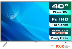 Телевизор Prestigio PTV40SS06Y (СЕРЕБРИСТЫЙ) (287575)