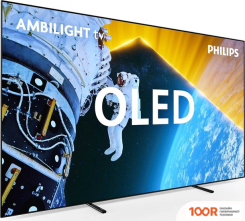 Телевизор Philips 77OLED819/12 (287483)