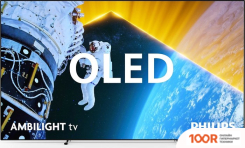 Телевизор Philips 77OLED819/12 (287483)