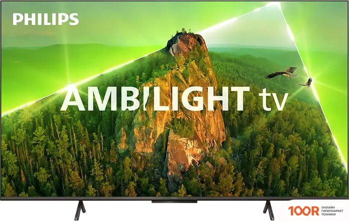 Телевизор Philips 70PUS8108/60 (287480)