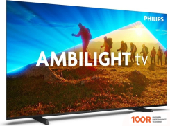 Телевизор Philips 65PUS8139/60 (287470)