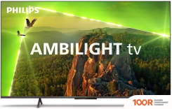Телевизор Philips 65PUS8118/12 (287469)