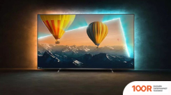 Телевизор Philips 65PUS8057/12 (287468)