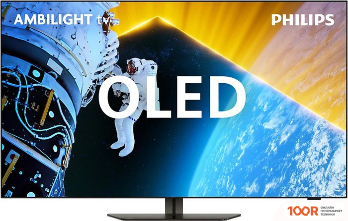 Телевизор Philips 65OLED819/12 (287465)