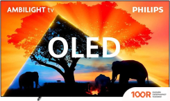 Телевизор Philips 65OLED769/12 (287464)
