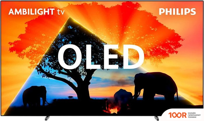 Телевизор Philips 65OLED769/12 (287464)