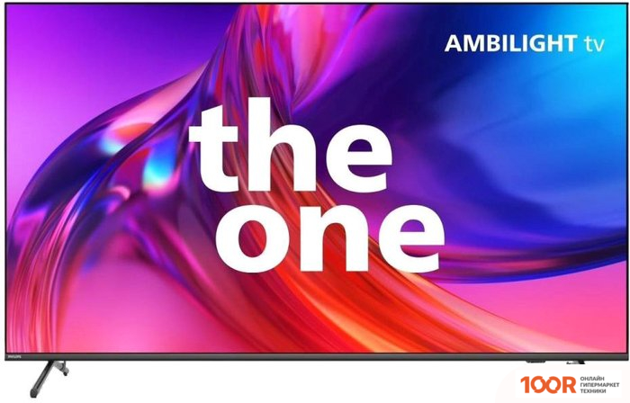 Телевизор Philips 55PUS8729/60 (287457)