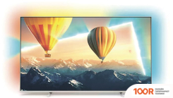 Телевизор Philips 55PUS8057/60 (287451)