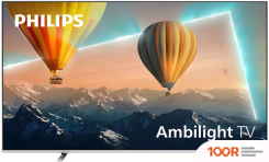 Телевизор Philips 55PUS8057/60 (287451)