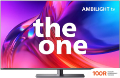 Телевизор Philips 50PUS8818/12 (287439)