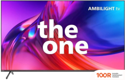 Телевизор Philips 50PUS8729/60 (287438)