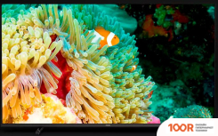 Телевизор Philips 50PUS7607/12 (287428)