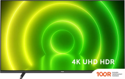 Телевизор Philips 50PUS7406/60 (287424)