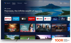 Телевизор Philips 4K UHD OLED ANDROID TV 55OLED707/12 (287420)