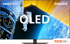 Телевизор Philips 48OLED819/12 (287413)