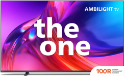 Телевизор Philips 43PUS8518/12 (287410)