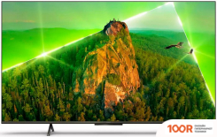 Телевизор Philips 43PUS8108/60 (287407)