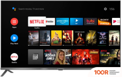 Телевизор MAUNFELD MLT43USD02G (287334)