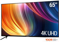 Телевизор Maibenben 65M2UC (287325)