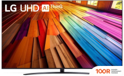 Телевизор LG UT81 86UT81006LA (287299)
