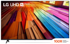 Телевизор LG UT80 65UT80006LA (287287)