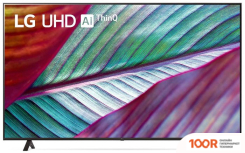 Телевизор LG UR78 75UR78009LL (287260)