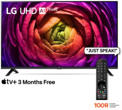Телевизор LG UR73 43UR73006LA (287241)